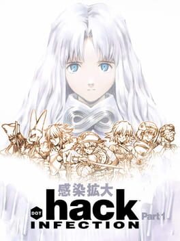 cover .hack//Infection