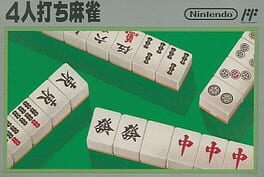 cover 4-nin Uchi Mahjong