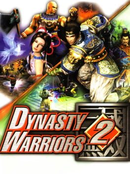 cover Dynasty Warriors 2