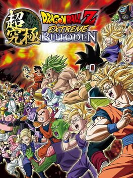 cover Dragon Ball Z: Extreme Butouden