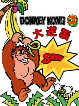 cover Donkey Kong 3: Dai Gyakushuu