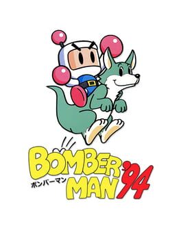 cover Bomberman '94