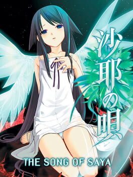 cover Saya no Uta