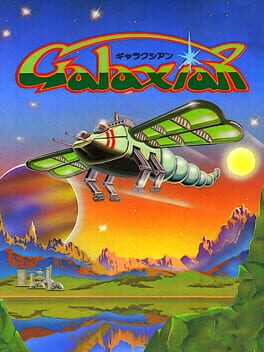 cover Galaxian