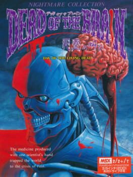 cover Dead of the Brain