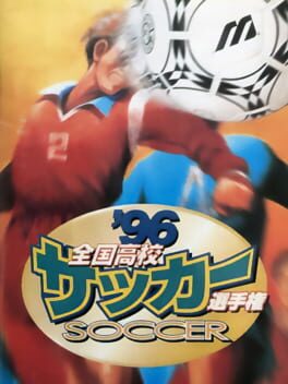 cover '96 Zenkoku Koukou Soccer Senshuken