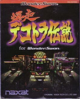 cover Bakusou Dekotora Densetsu