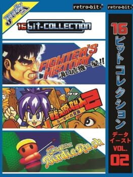 cover 16bit-Collection Data East Vol. 02