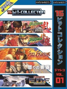 cover 16bit-Collection Jaleco Vol. 01