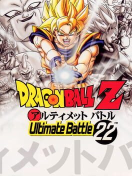 cover Dragon Ball Z: Ultimate Battle 22