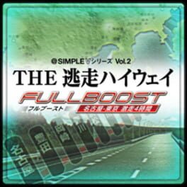 cover @Simple V Series Vol. 2: The Tousou Highway Full Boost - Nagoya-Tokyo Gekisou 4-Jikan