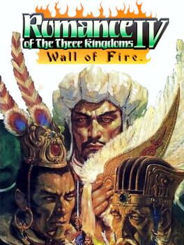 cover Romance of the Three Kingdoms IV: Wall of Fire