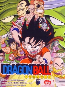 cover Dragon Ball