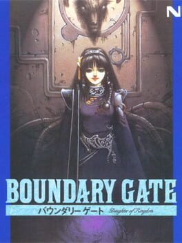 cover Boundary Gate: Daughter of Kingdom