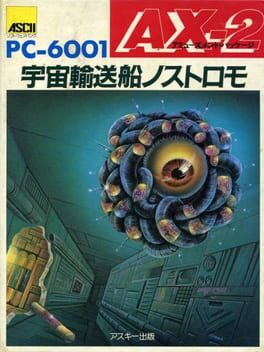 cover AX-2: Uchuu Yusousen Nostromo