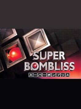 cover All Japan Super Bombliss Cup '95