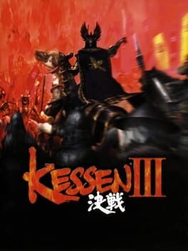 cover Kessen III