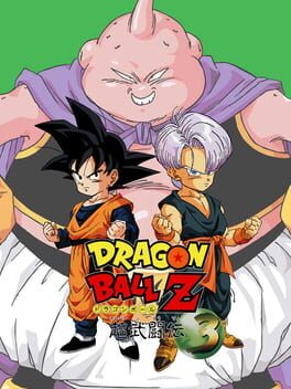 cover Dragon Ball Z: Super Butouden 3