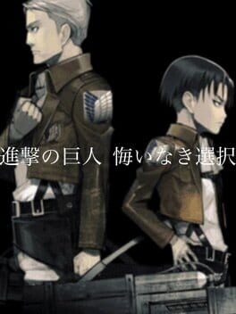 cover Attack on Titan: A Choice with No Regrets