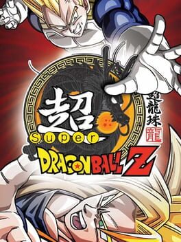 cover Super Dragon Ball Z