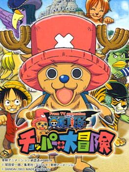 cover From TV Animation One Piece: Chopper no Daibouken