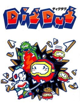 cover Dig Dug