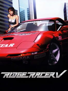 cover Ridge Racer V