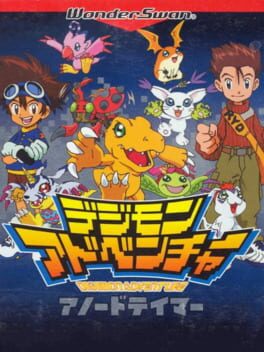 cover Digimon Adventure: Anode Tamer