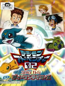 cover Digimon Adventure 02: D-1 Tamers