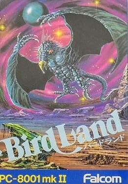 cover Bird Land