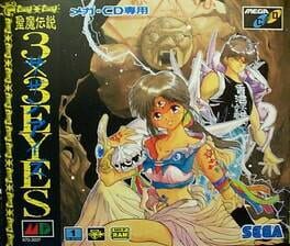 cover 3x3 Eyes Seima Densetsu