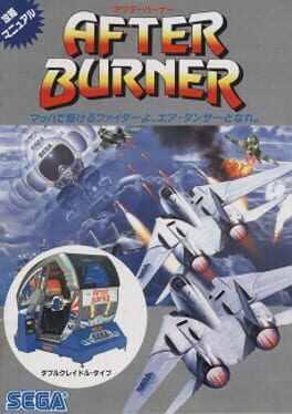 cover After Burner