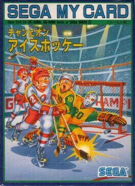 cover Champion Ice Hockey