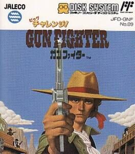 cover Big Challenge! Gun Fighter