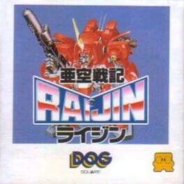 cover Akuu Senki Raijin