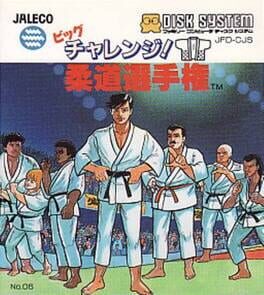 cover Big Challenge! Judo Senshuken