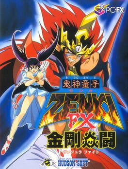 cover Kishin Douji Zenki FX: Vajura Fight