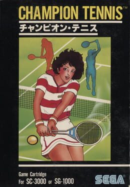 cover Champion Tennis