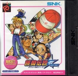 cover Fatal Fury First Contact (Best Collection)