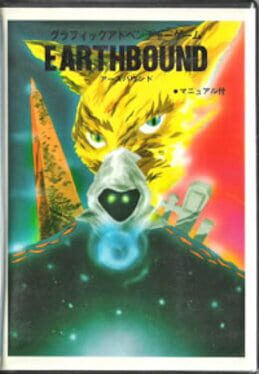 cover Earthbound