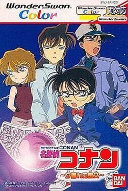 cover Detective Conan: Yuugure no Ouju